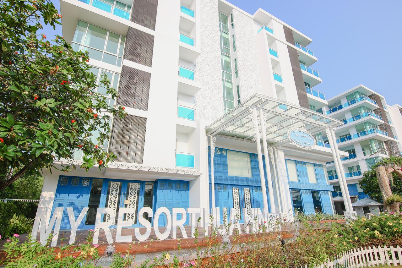 My Resort Hua Hin B111 Exterior photo